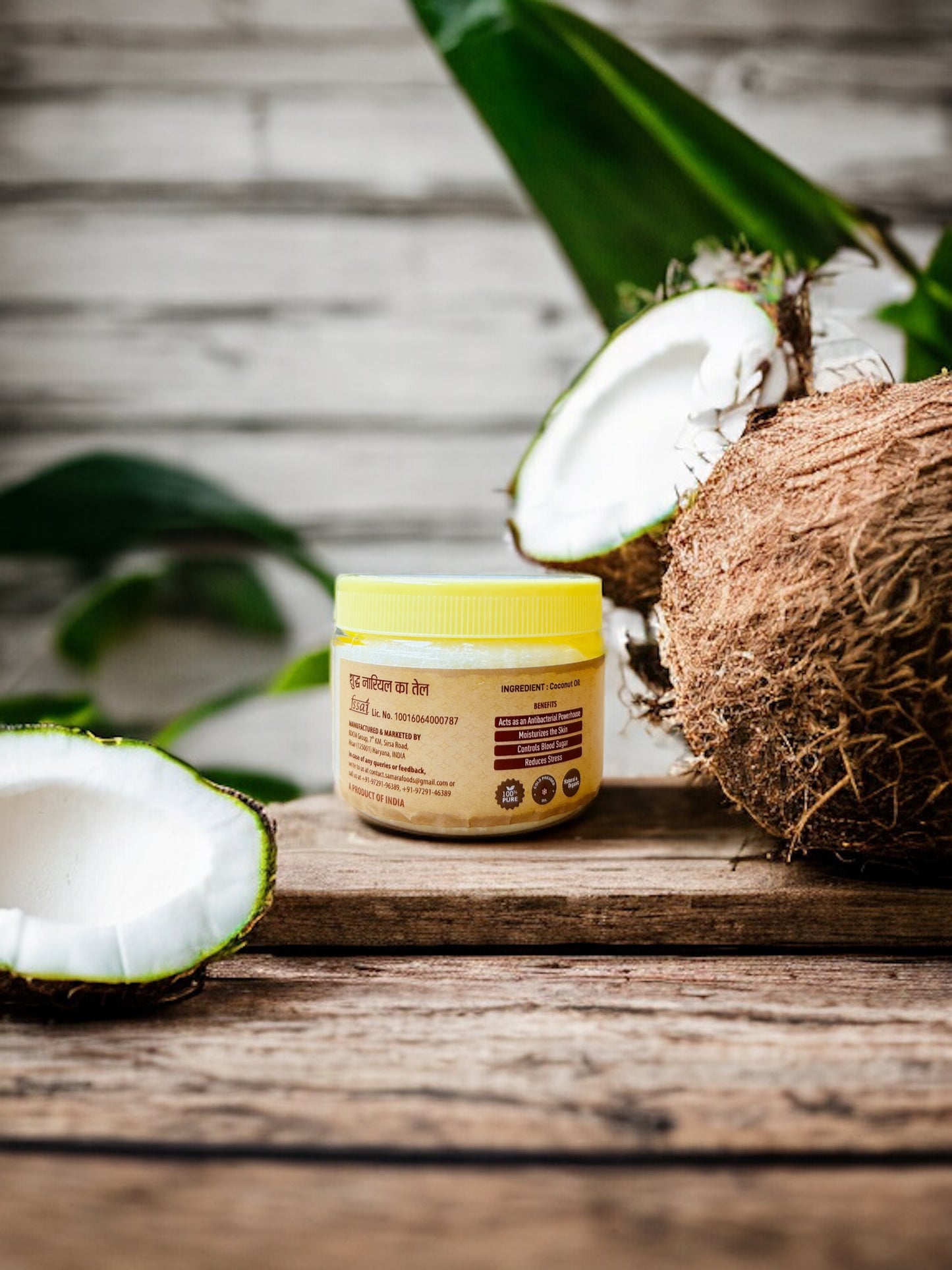 Cold Pressed Coconut Oil