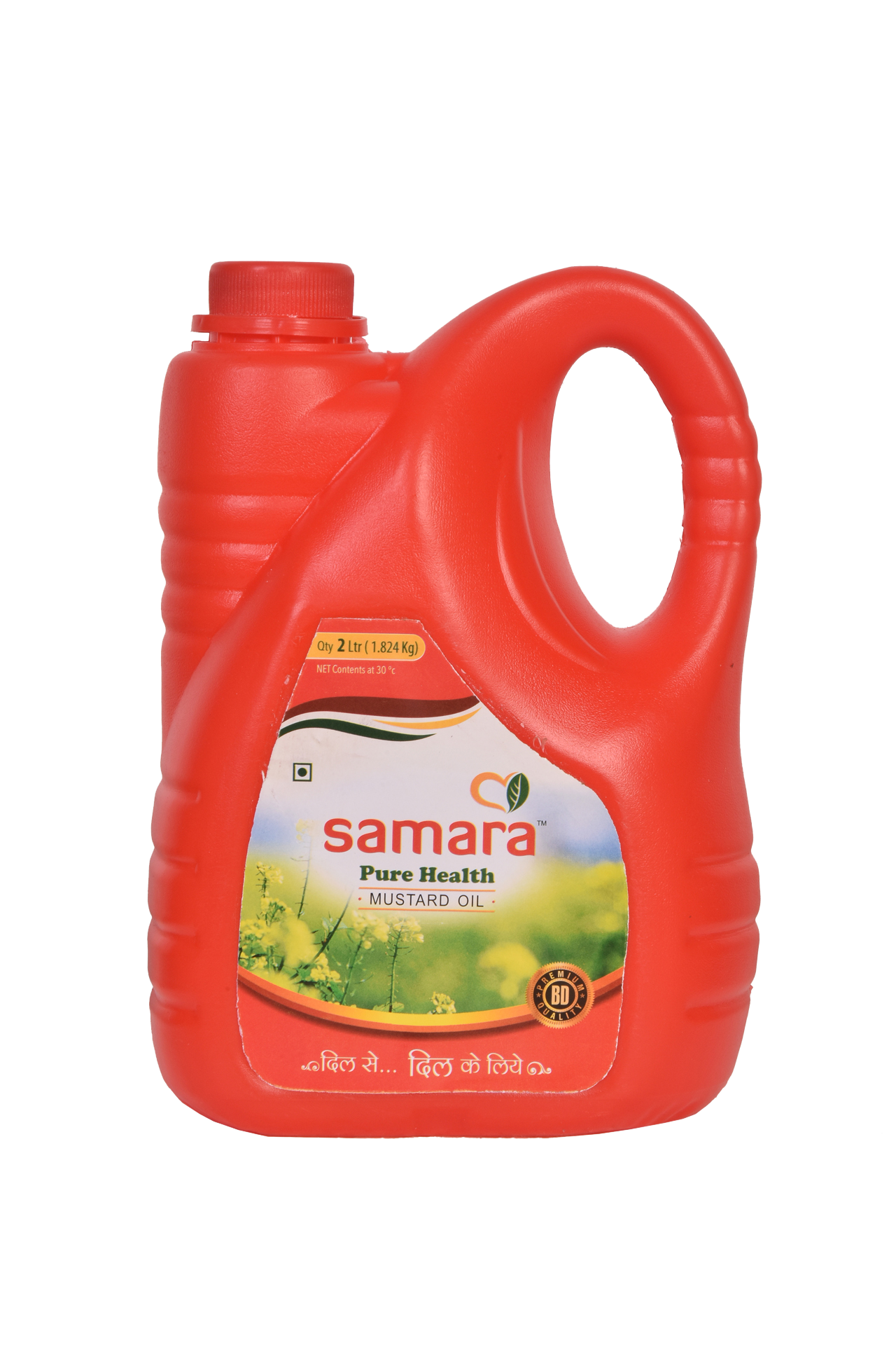 Cold Pressed Mustard Oil